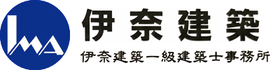 有限会社 伊奈建築
